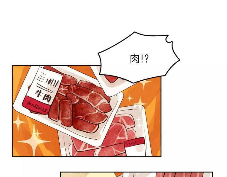 第9话26