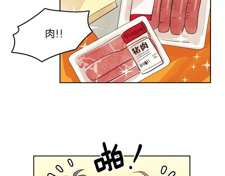 第9话27