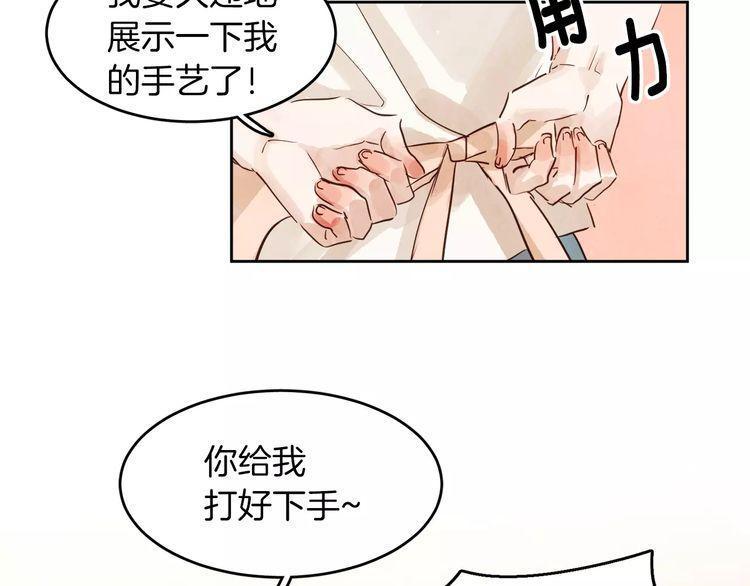 第9话29