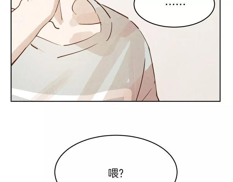 第9话3