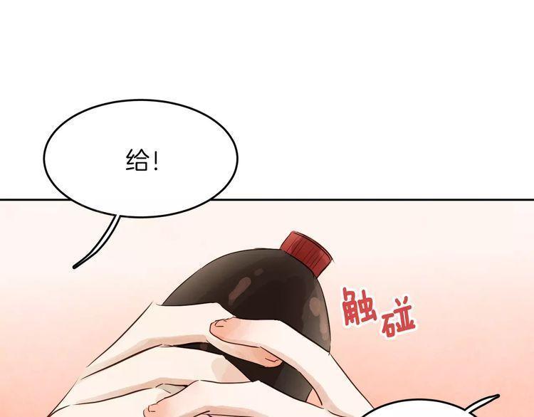 第9话34