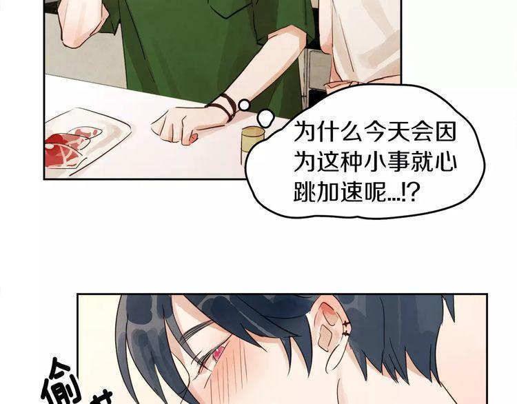 第9话36