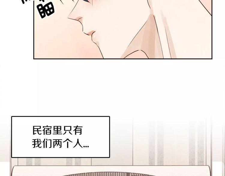 第9话37