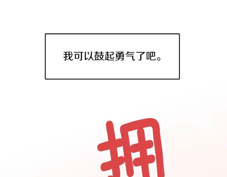 第9话42