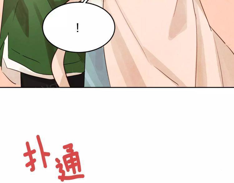 第9话45