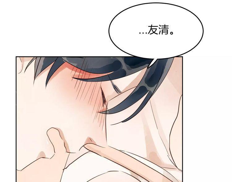 第9话46
