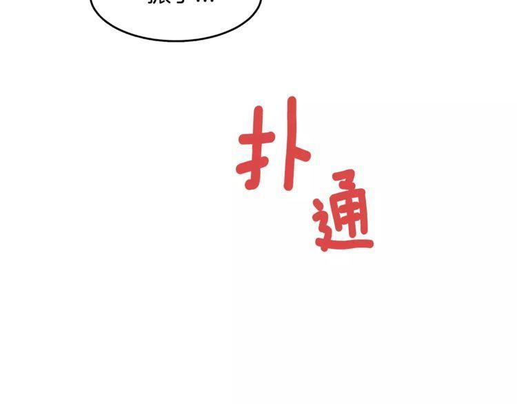 第9话49