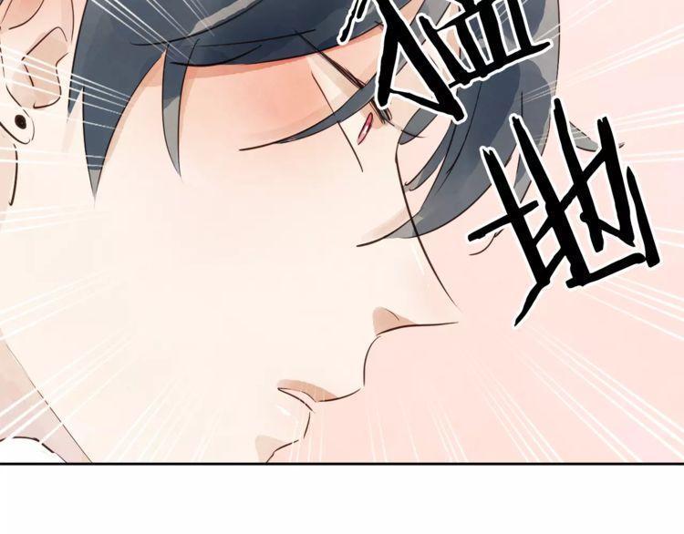 第9话51