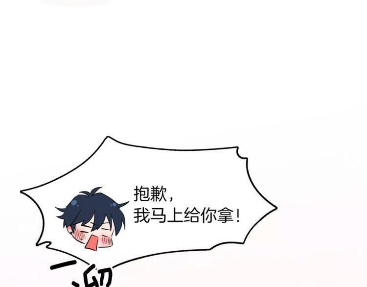 第9话54