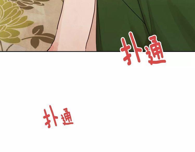 第9话63