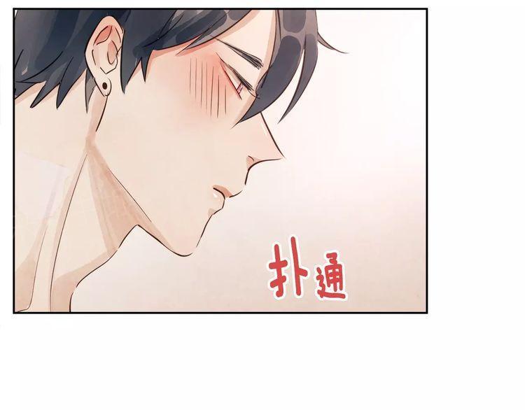 第9话64