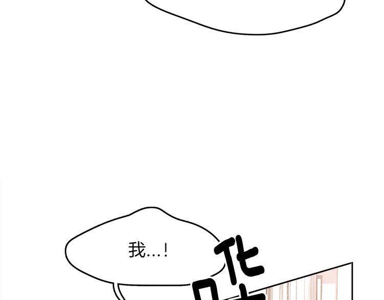 第9话69