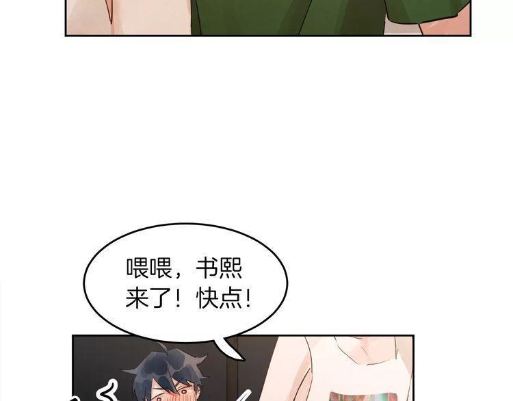 第9话71