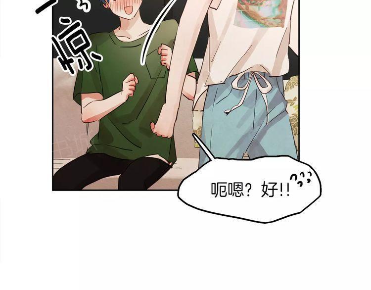 第9话72