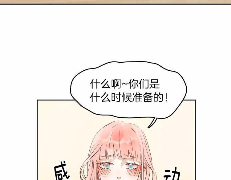 第9话76