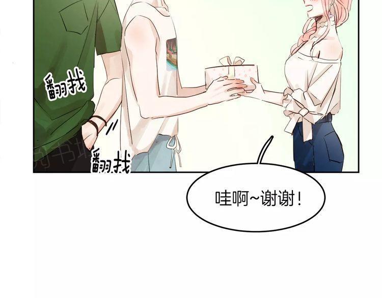 第9话79