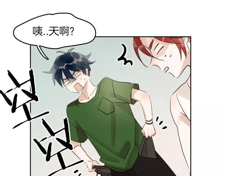 第9话80