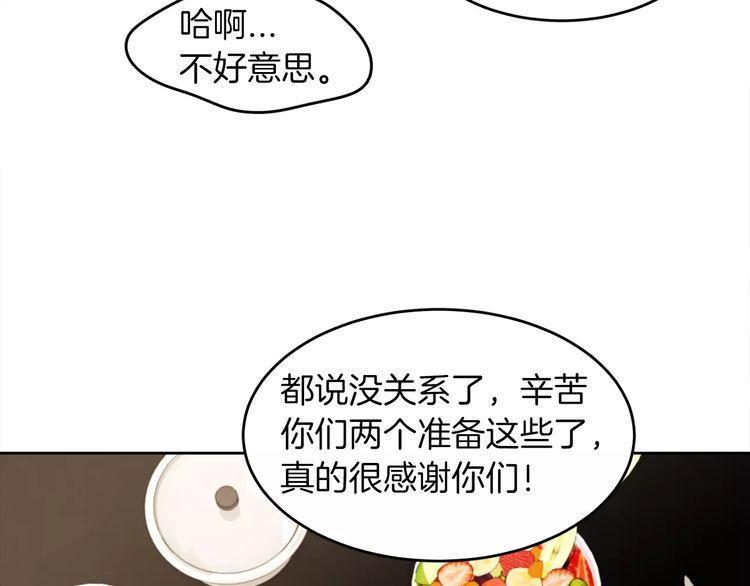 第9话84