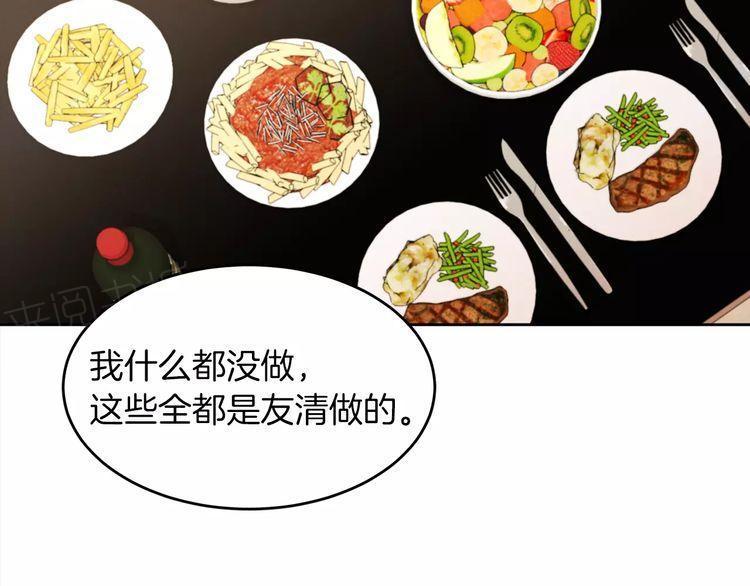 第9话85