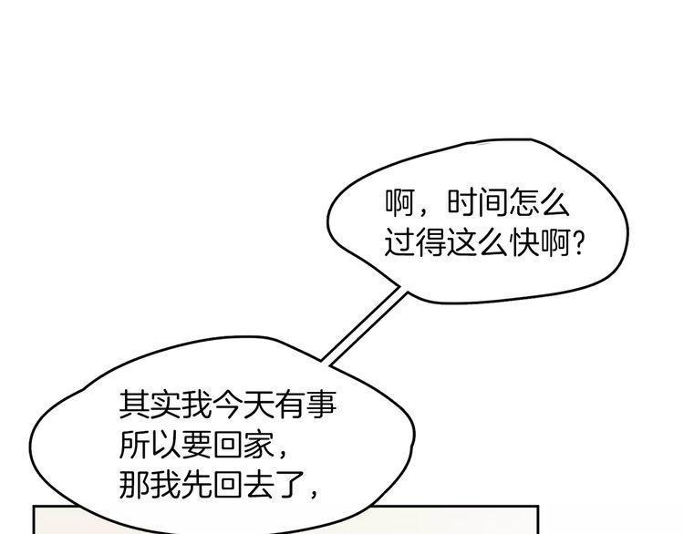 第9话89