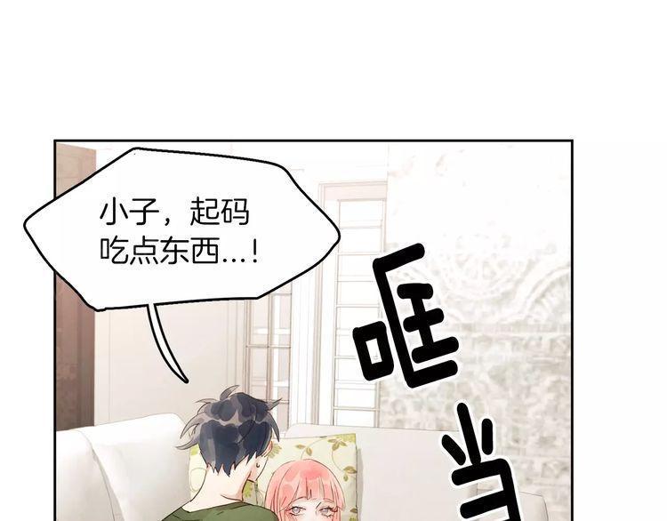 第9话93