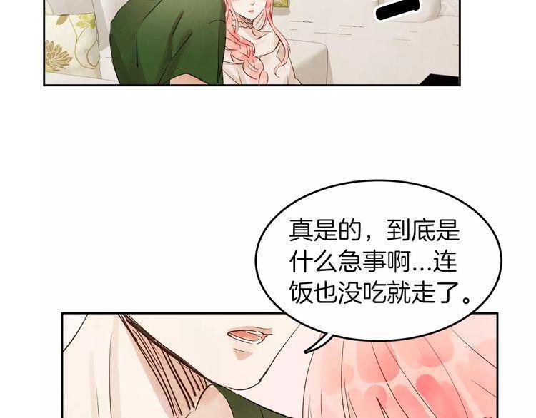 第9话94