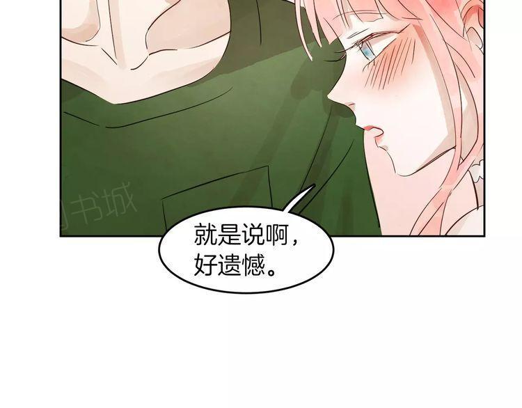 第9话95