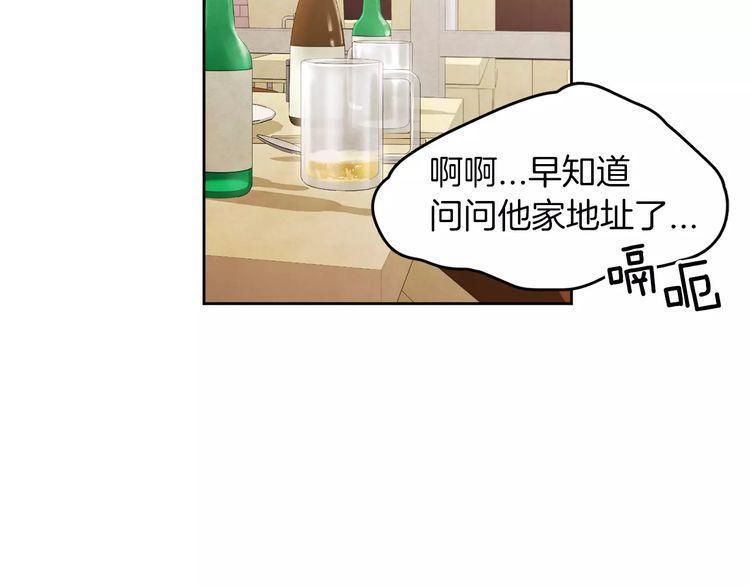 第8话12