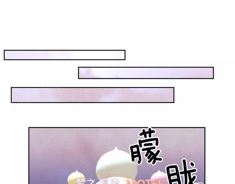 第8话13