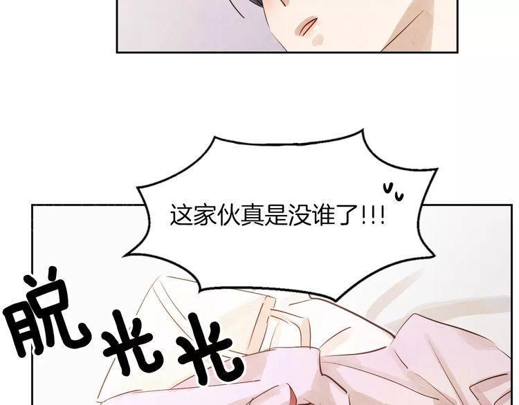 第8话24