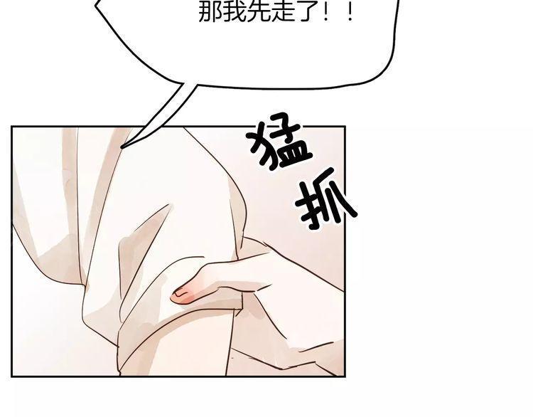 第8话28