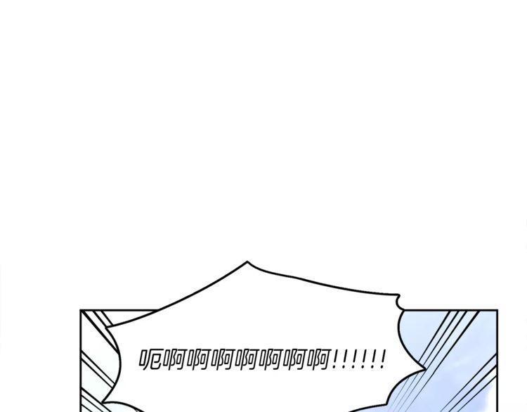 第8话31