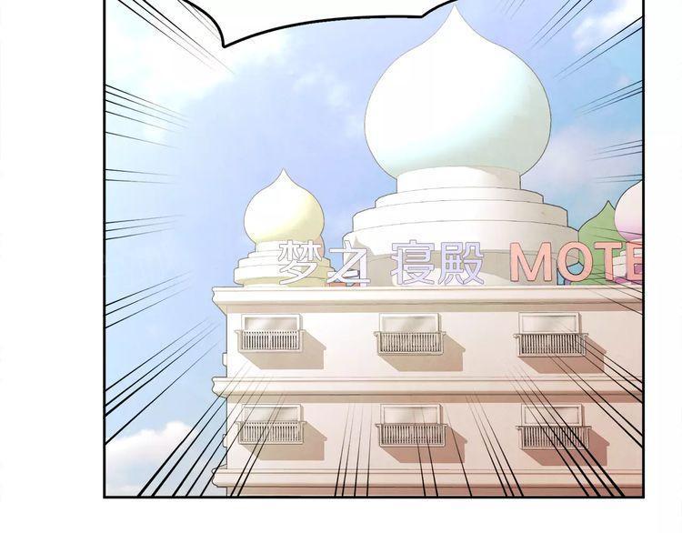 第8话32