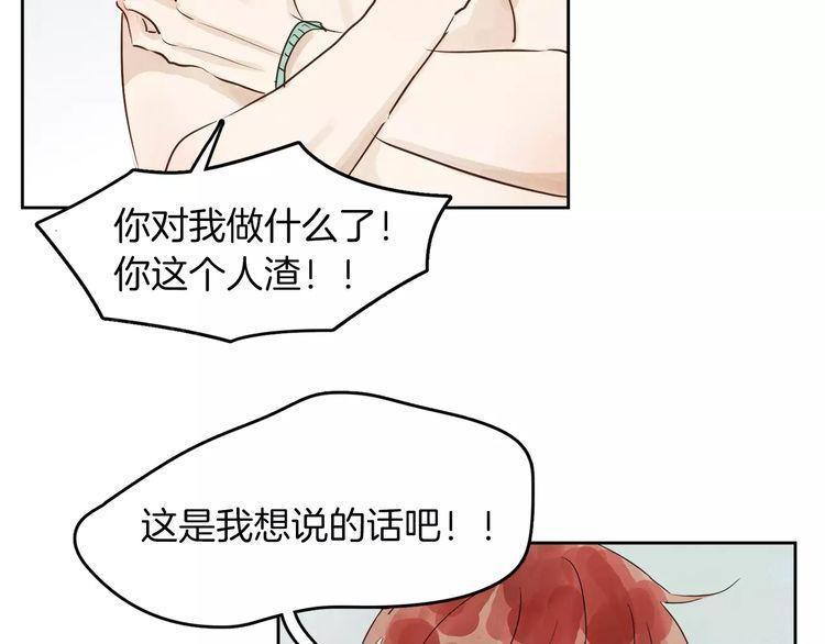 第8话34