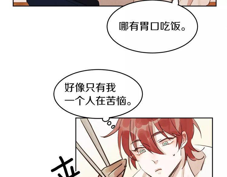 第8话49