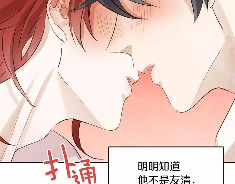 第8话5