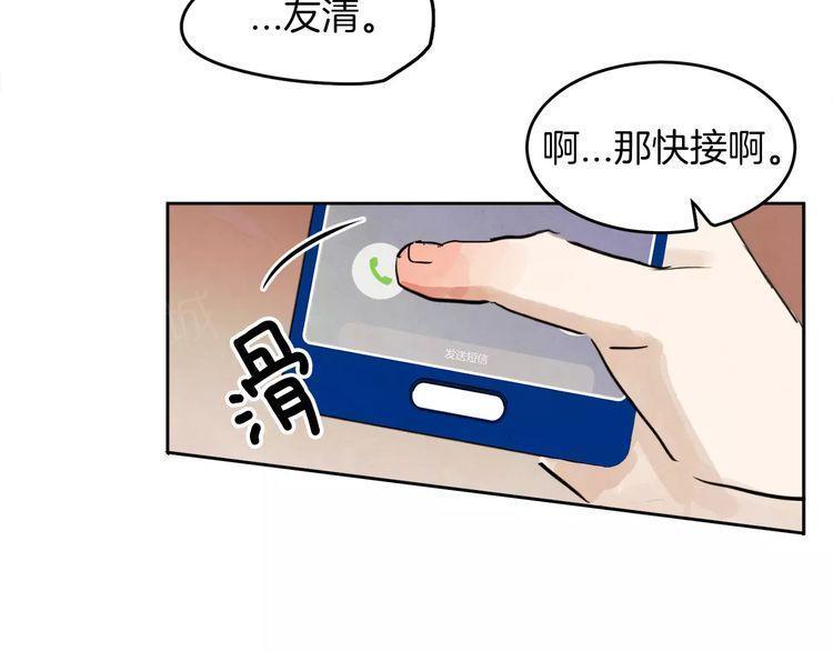 第8话57