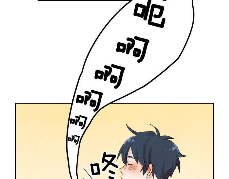 第8话7