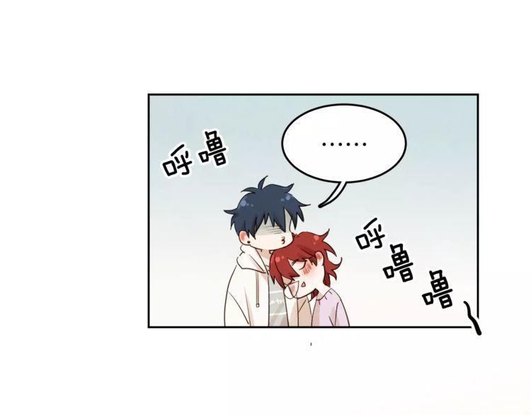第8话8