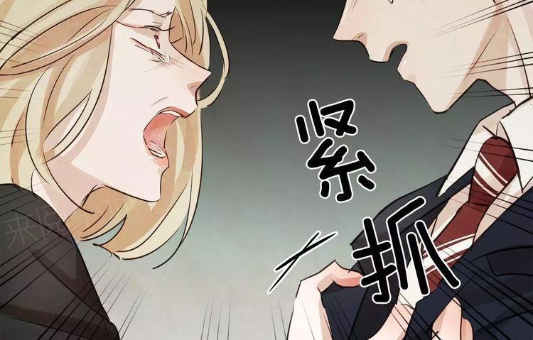 第7话23