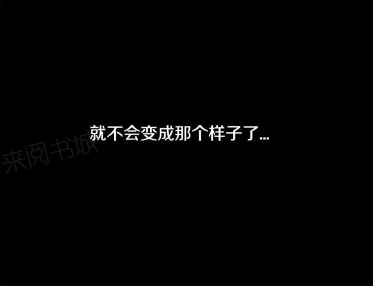 第7话24