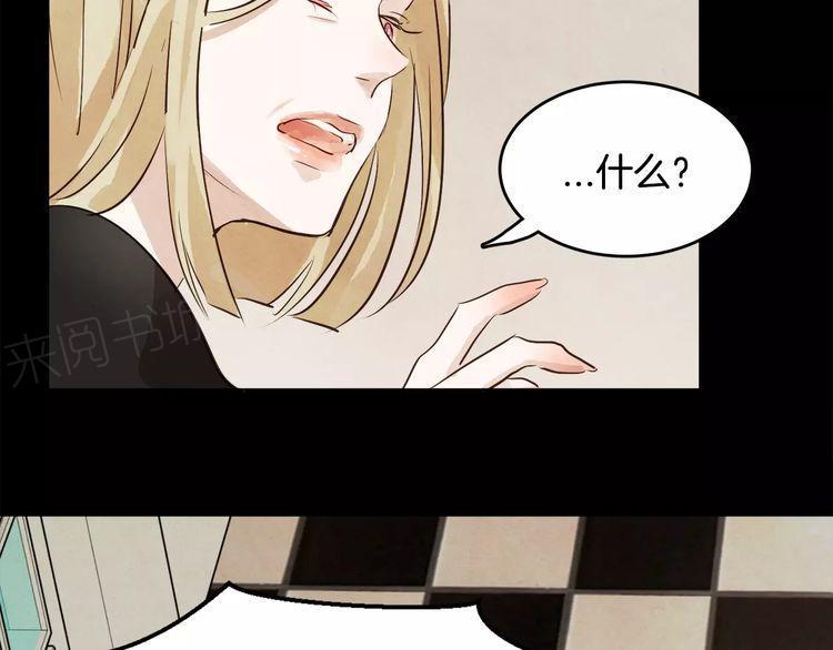 第7话27