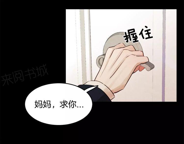 第7话31