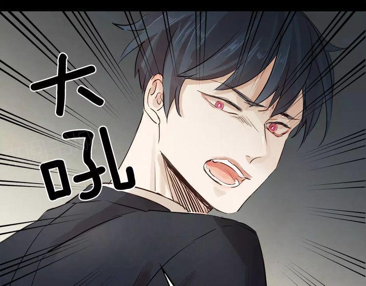 第7话32