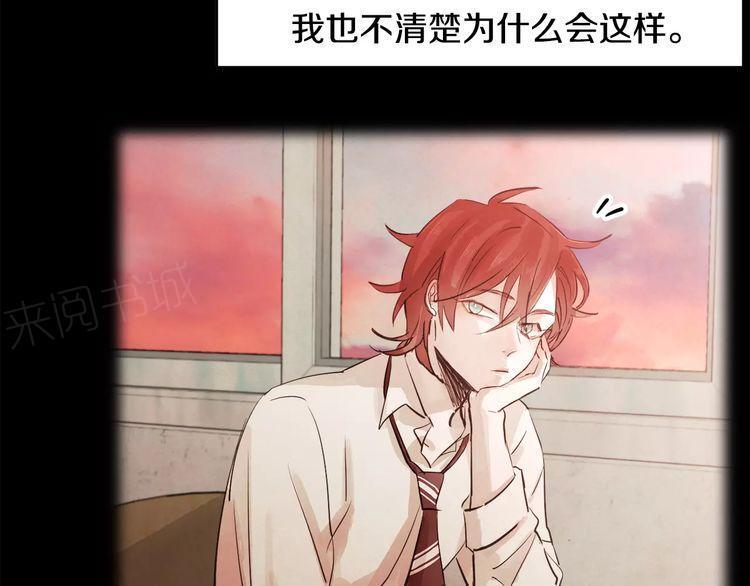 第7话40