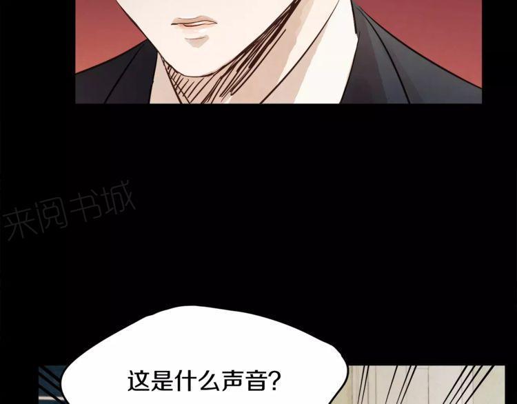第7话47