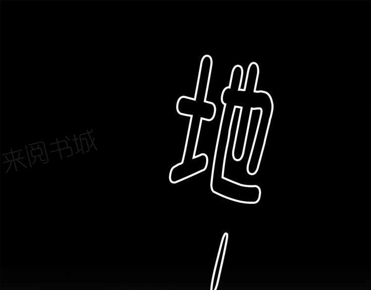 第7话49