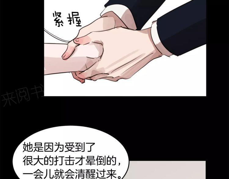 第7话63