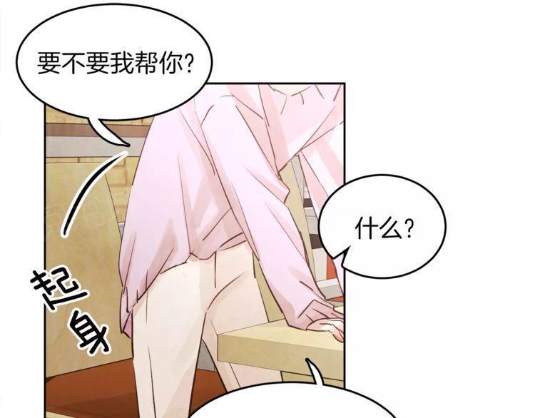 第7话73