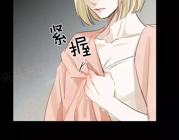 第7话9